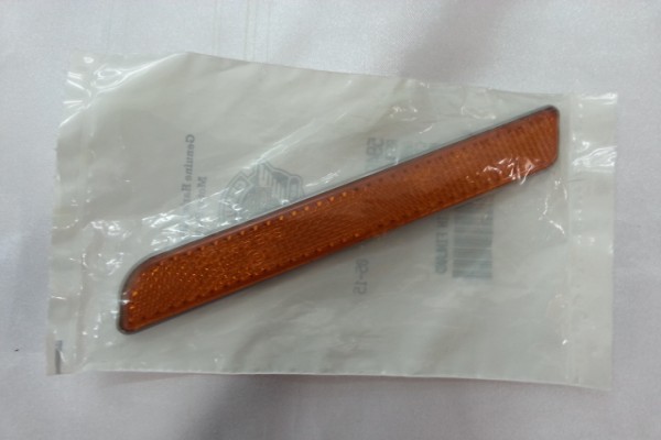 59481-00 (HD Fork Reflector)